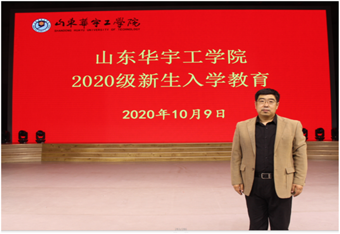 QQ图片20201027140950.png